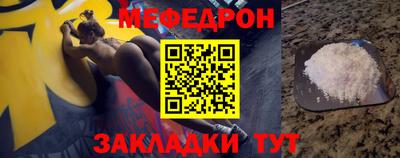 ГАЛЛЮЦИНОГЕННЫЕ ГРИБЫ Славянск-на-Кубани