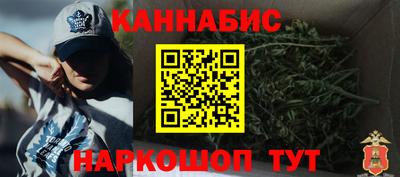 2c-b Сланцы