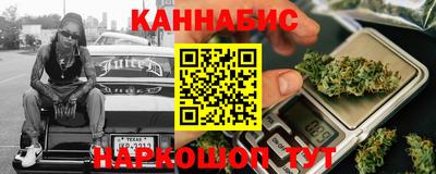 наркотики Славгород