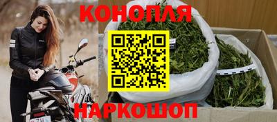 наркотики Славгород