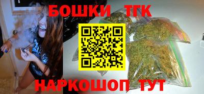ГАЛЛЮЦИНОГЕННЫЕ ГРИБЫ Славянск-на-Кубани