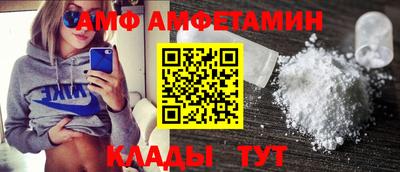 ГАЛЛЮЦИНОГЕННЫЕ ГРИБЫ Славянск-на-Кубани