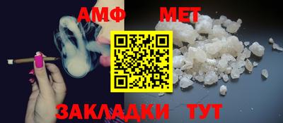 ГАЛЛЮЦИНОГЕННЫЕ ГРИБЫ Славянск-на-Кубани