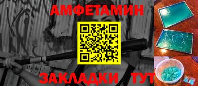 ГАЛЛЮЦИНОГЕННЫЕ ГРИБЫ Славянск-на-Кубани