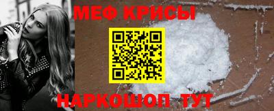 2c-b Сланцы